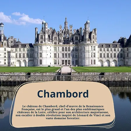 La Capucine - Hôpital Bretonneau Tours