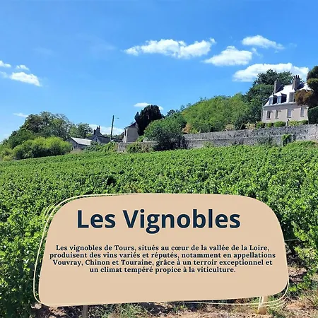 La Capucine - Hôpital Bretonneau Appartement