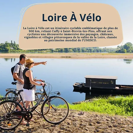 La Capucine - Hôpital Bretonneau * Tours